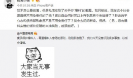 吃瓜最新事件爆料汕头,吃瓜群众揭秘最新事件内幕